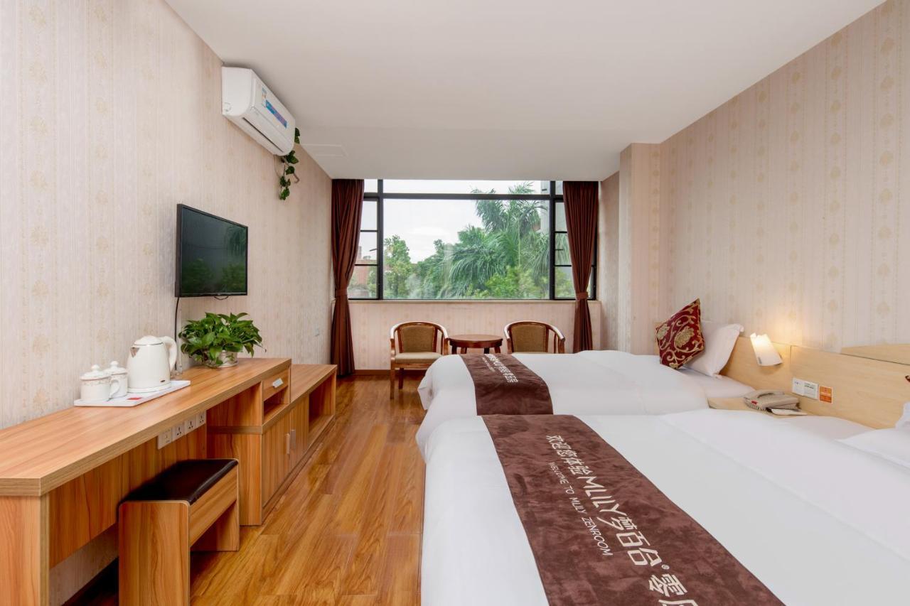 Leo Boutique Hotel Guangzhou Eksteriør bilde